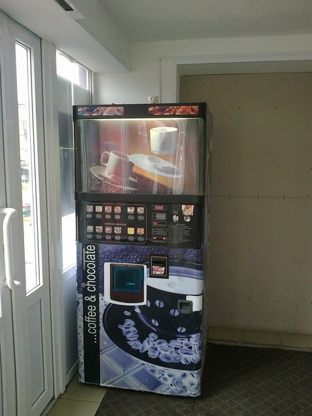 Перемещающийся кофейный автомат